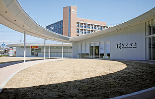 .Reitaku Student Plaza