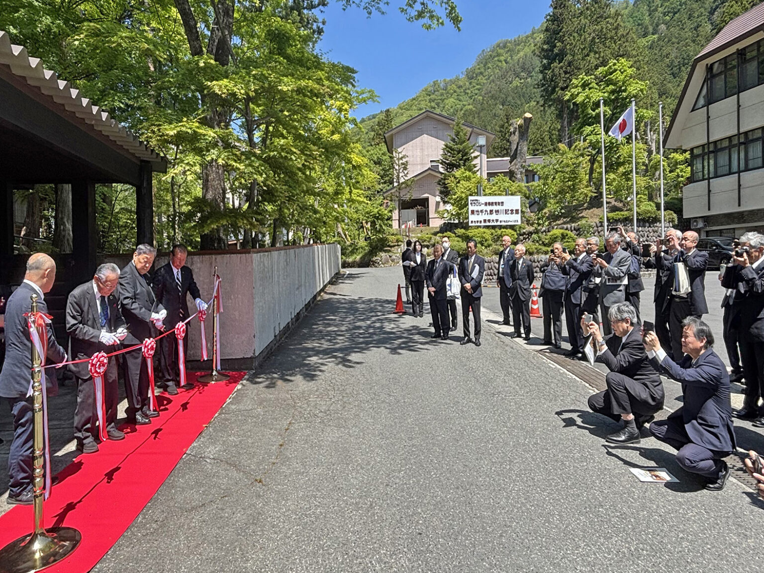 廣池千九郎谷川・大穴記念館の修復工事が完了しました - モラロジー