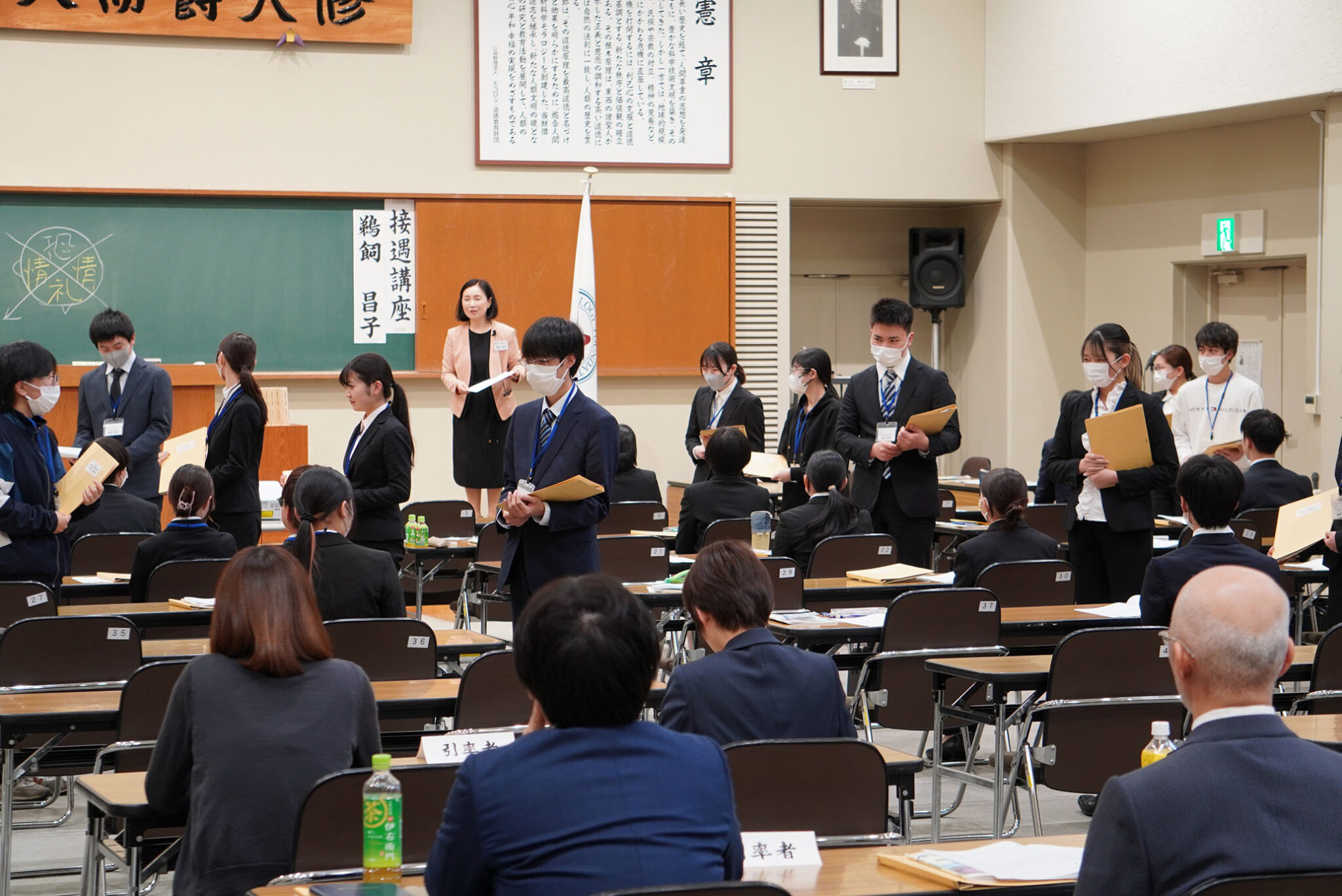中日本生涯学習センター(岐阜県瑞浪市)の様子