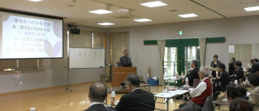 講義の様子（大久保俊輝講師）